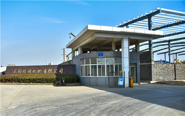 fg-35/3.82-m型（35t/h）鍋爐