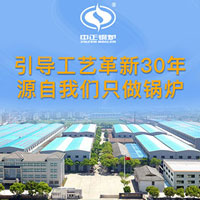 燃?xì)庹羝仩t廠家