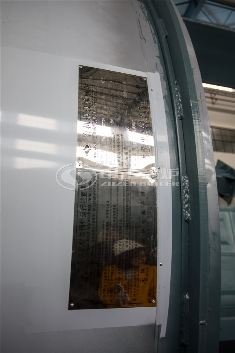 十噸燃?xì)庹羝仩t價位