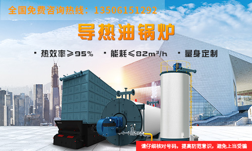 全自動(dòng)燃?xì)庹羝仩t