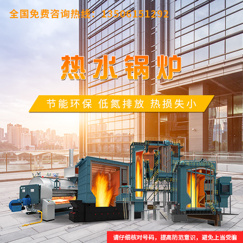 10噸燃?xì)忮仩t多少錢