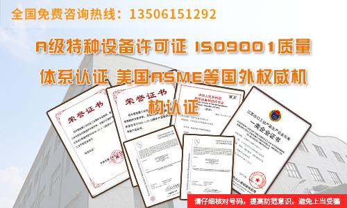 德州燃?xì)忮仩t