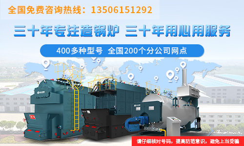 燃?xì)庹羝仩t價(jià)格